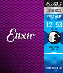ELIXIR 11050 PolyWeb Light Medium струны для акустической гитары