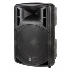 EuroSound ESM-12Bi-M активная акустическая система