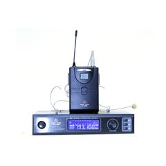 Arthur Forty U-960B, PSC UHF радиосистема