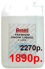 Antari SL-5A Premium  жидкость для генераторов снега и пены