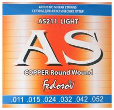 FEDOSOV AS211 Copper Round Wound Комплект струн для акустической гитары, 11-52