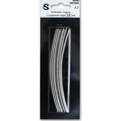 Sintoms 280140Se.h. Комплект ладов из нейзильбера, ширина 2.8мм, особо твердые, магазинная поставка