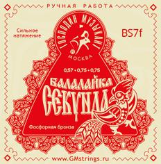 Господин Музыкант BS7F Комплект струн для балалайки-секунда (сталь+ф/б),