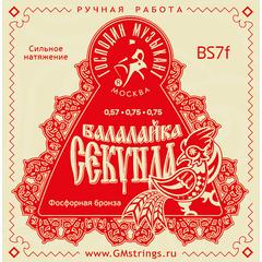 Господин Музыкант BS7F Комплект струн для балалайки-секунда (сталь+ф/б),