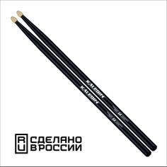 Kaledin Drumsticks 7KLHBBK5A Black 5A Барабанные палочки, граб, флуоресцентные