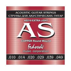 FEDOSOV AS210 Copper Round Wound Комплект струн для акустической гитары, 10-49