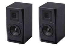 N-AUDIO G5 активные студийные мониторы, 70Вт (пара)
